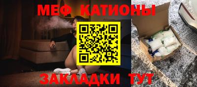 кокаин перу Мариинск
