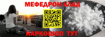 кокаин перу Мариинск