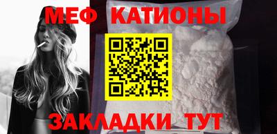 амф Малоярославец