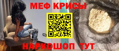 амф Малоярославец