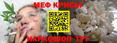 трава Малгобек