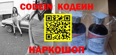 амф Малоярославец
