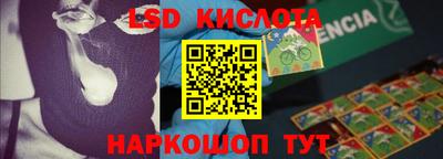 кокаин VHQ Моздок