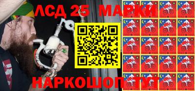 кокаин перу Мариинск