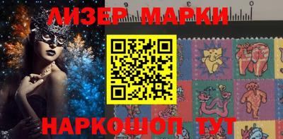 амф Малоярославец