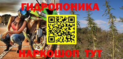 амф Малоярославец