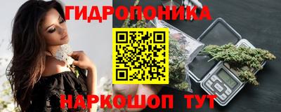 амф Малоярославец
