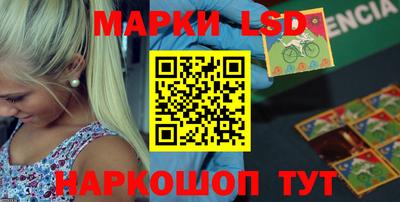 трава Малгобек