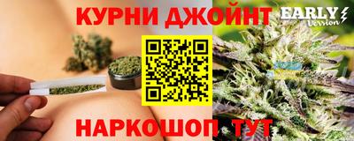 амф Малоярославец