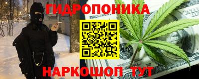 кокаин перу Мариинск