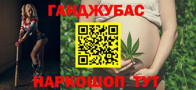 кокаин перу Мариинск