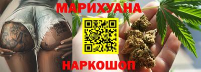 кокаин перу Мариинск