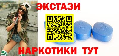 трава Малгобек