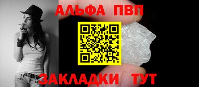 амф Малоярославец