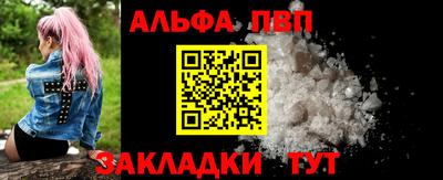 кокаин перу Мариинск