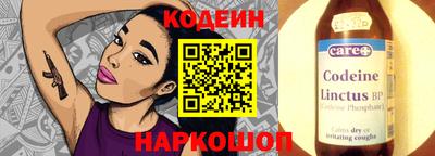 амф Малоярославец