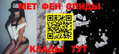 трава Малгобек
