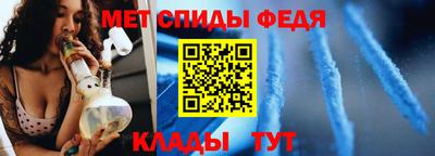 трава Малгобек