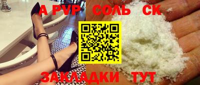 каннабис Можга