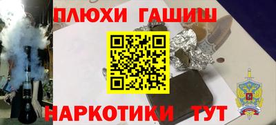 амф Можайск